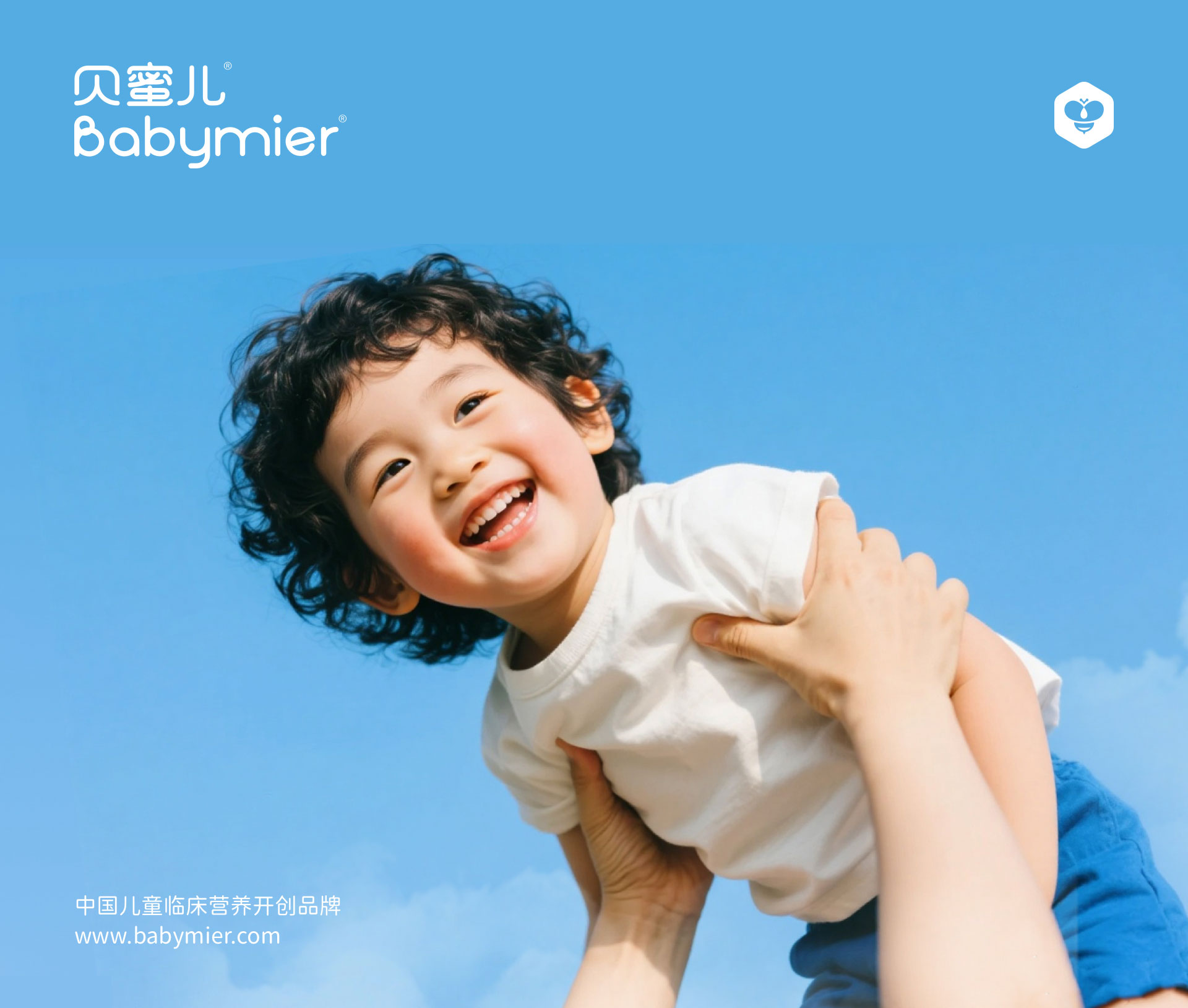 養(yǎng)育問(wèn)答百科