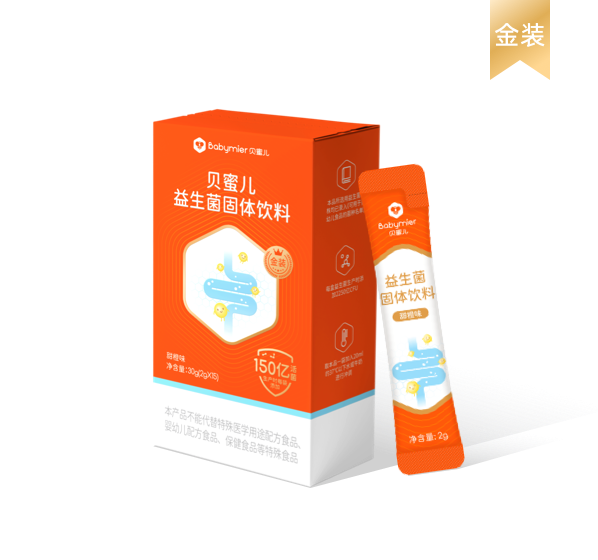 益生菌固體飲料