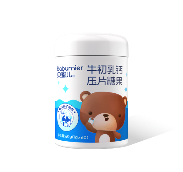 牛初乳鈣壓片糖果