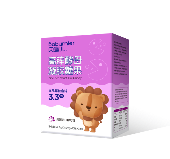 高鋅酵母凝膠糖果