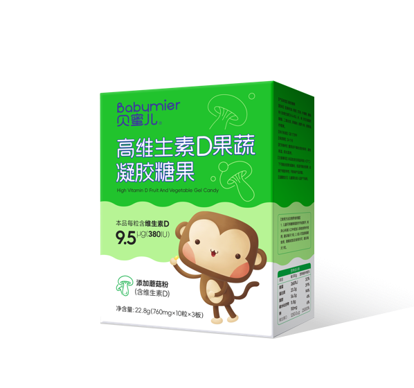 高維生素D果蔬凝膠糖果