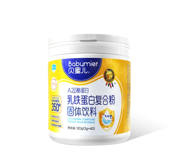 乳鐵蛋白復合粉固體飲料