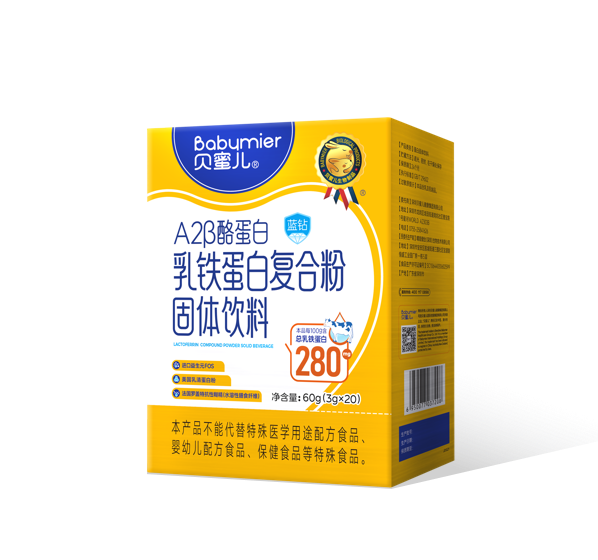 乳鐵蛋白復合粉固體飲料