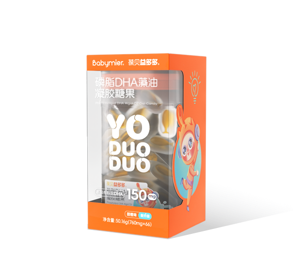 磷脂DHA凝膠糖果