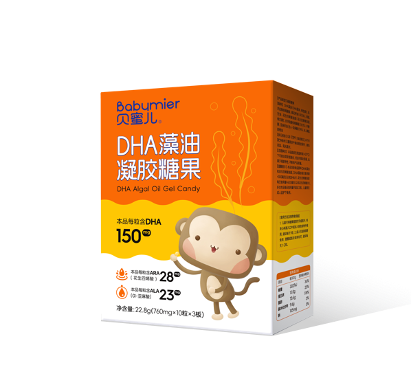 DHA藻油凝膠糖果