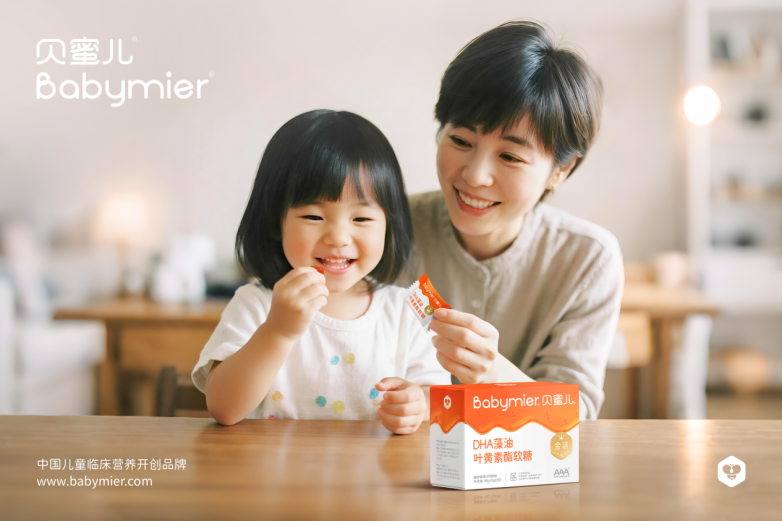 解決百萬寶媽喂養(yǎng)痛點，貝蜜兒軟糖新品讓兒童營養(yǎng)補充變“簡單有趣”